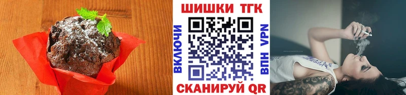 kraken ССЫЛКА  Ясногорск  Canna-Cookies конопля 