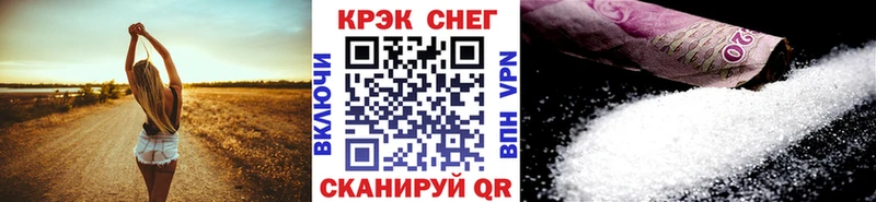 КОКАИН 98%  OMG сайт  Ясногорск  как найти наркотики 