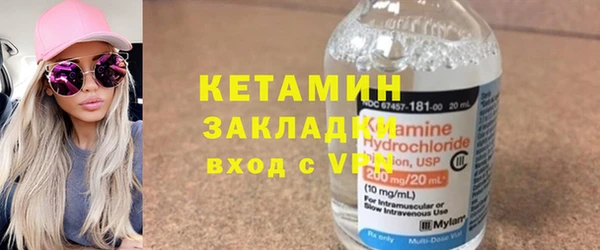 ешки Балабаново