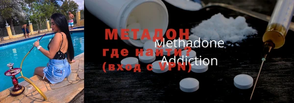 марки lsd Баксан