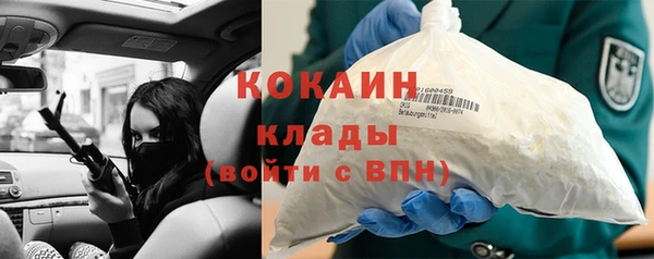 ешки Балабаново
