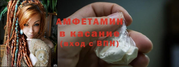 марки lsd Баксан