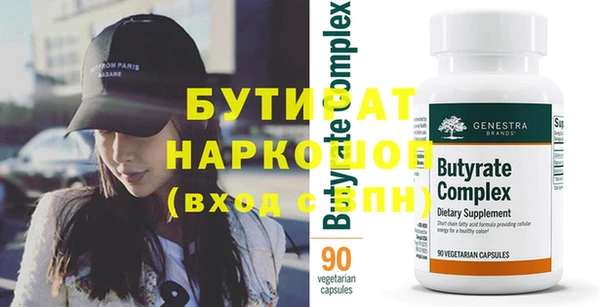дживик Лиски