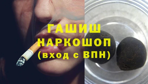mix Балахна