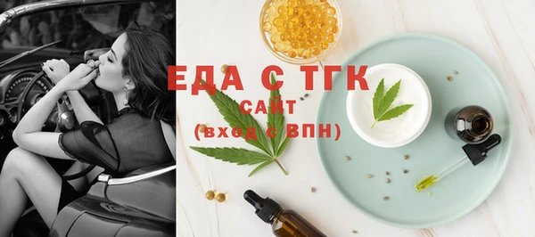 марки lsd Баксан