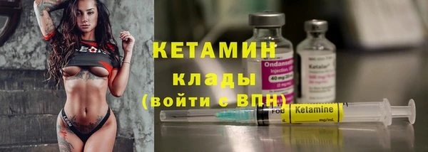 марки lsd Баксан