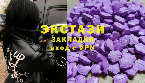 ешки Балабаново