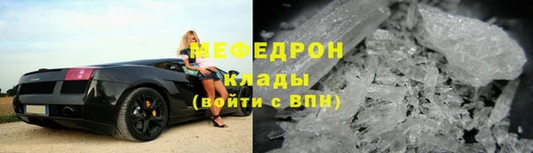 марки lsd Баксан