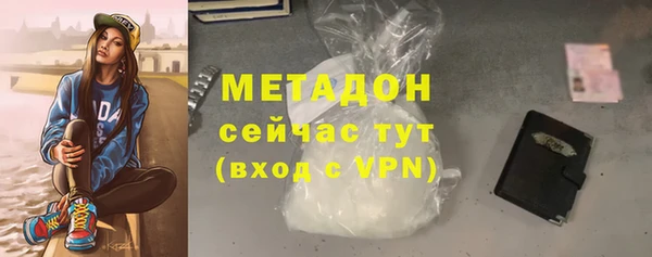 ешки Балабаново