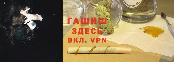 ешки Балабаново