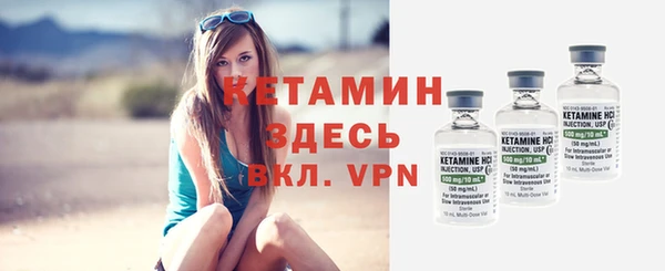 ешки Балабаново