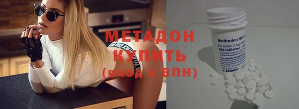 mix Балахна