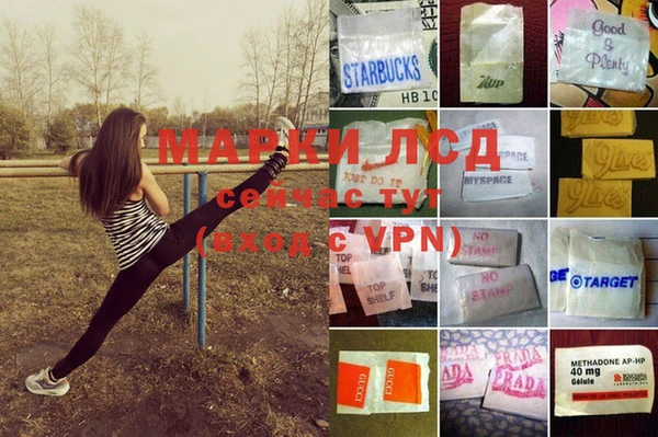ешки Балабаново