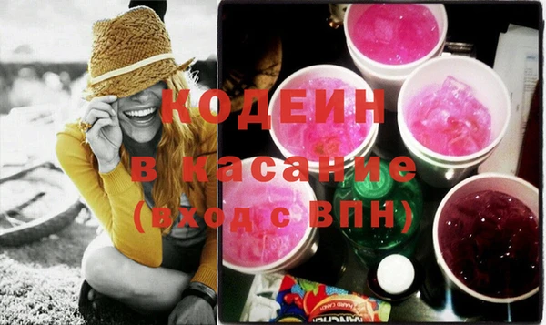 mix Балахна