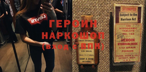 ешки Балабаново