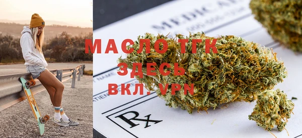 марки lsd Баксан