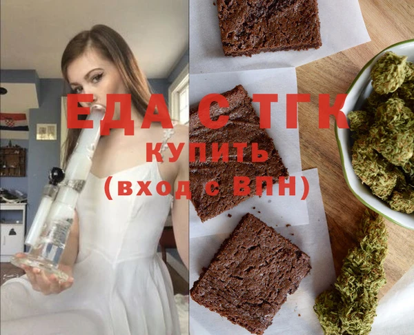 ешки Балабаново
