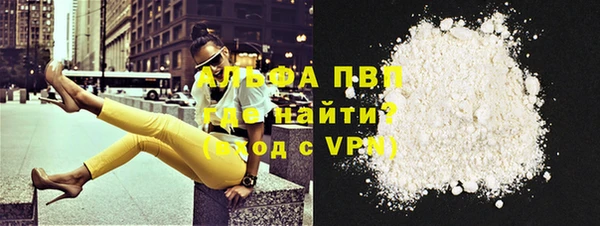 mix Балахна