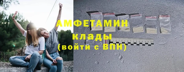 гидропоника Липки