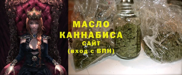 ешки Балабаново