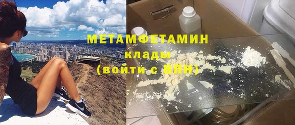 mix Балахна