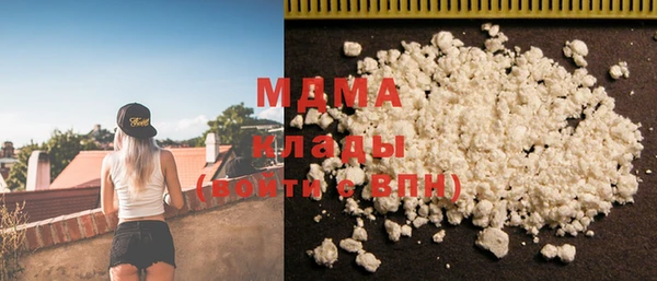 ешки Балабаново