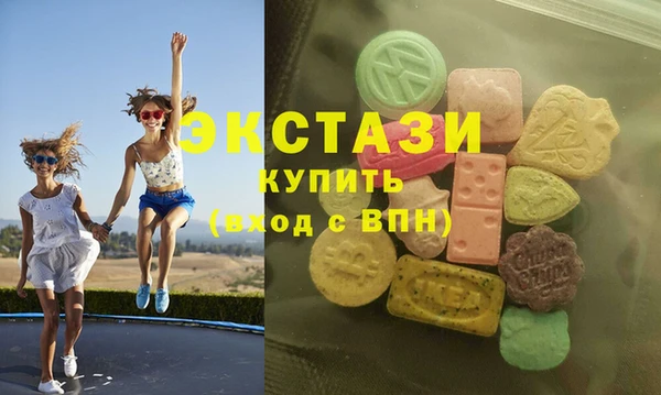 марки lsd Баксан