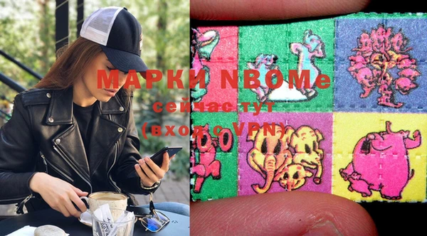 mix Балахна