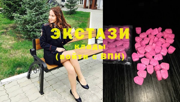 mix Балахна