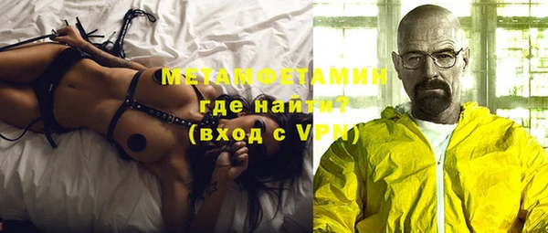 ешки Балабаново