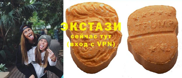 ешки Балабаново