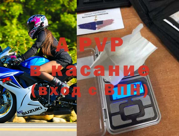 mix Балахна