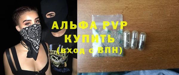 mix Балахна