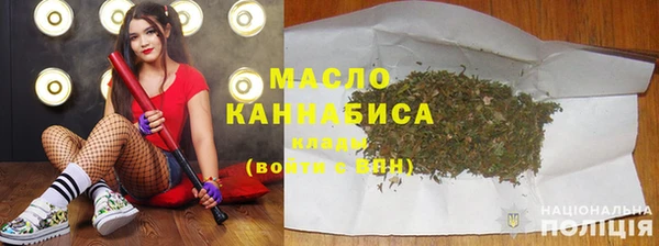 ешки Балабаново