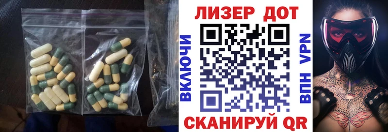 где можно купить   мега зеркало  ЛСД экстази ecstasy  Ясногорск 
