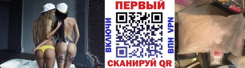 Метамфетамин Декстрометамфетамин 99.9%  blacksprut сайт  Ясногорск  где продают  