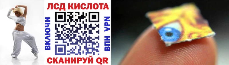 Марки NBOMe 1,8мг  магазин    Ясногорск 