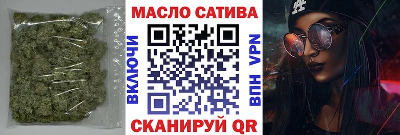 площадка официальный сайт  гидра зеркало  Ясногорск  Дистиллят ТГК жижа 