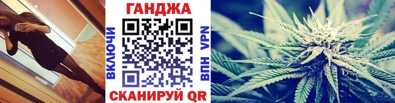 Шишки марихуана индика  Ясногорск 